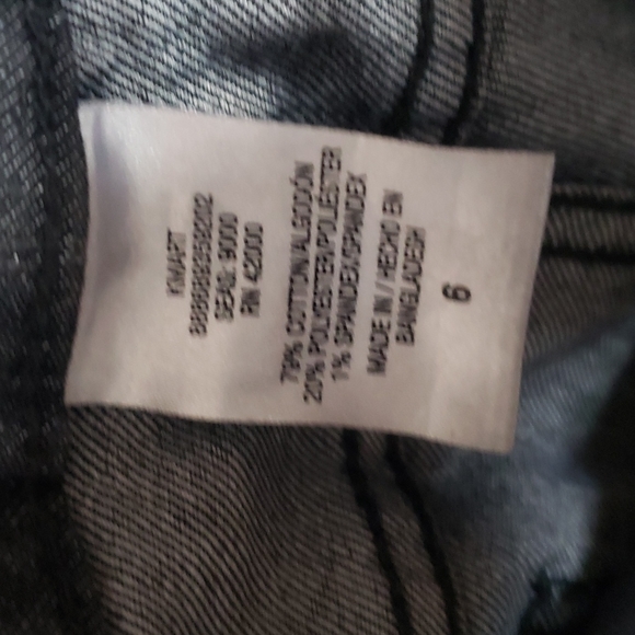 Basic Edition Black/Dark Gray Jeans - Picture 3 of 4